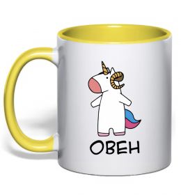Чашка з кольоровою ручкою Овен єдиноріг Чашка з кольоровою ручкою Овен єдиноріг