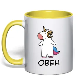 Чашка с цветной ручкой