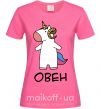 Жіноча футболка Овен єдиноріг Яскраво-рожевий фото