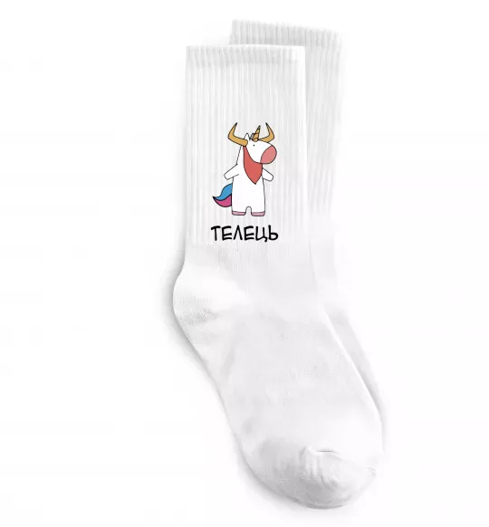 Носки Телець єдиноріг Белый фото