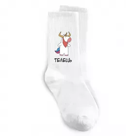 Носки Телець єдиноріг Белый фото