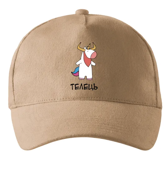 Кепка Телець єдиноріг Песочный фото