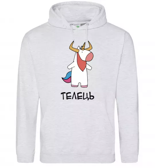 Чоловіча толстовка (худі) Телець єдиноріг Сірий меланж фото