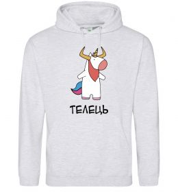 Чоловіча толстовка (худі) Телець єдиноріг