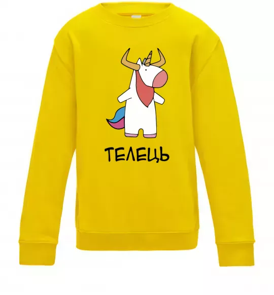 Детский Свитшот Телець єдиноріг Солнечно желтый фото