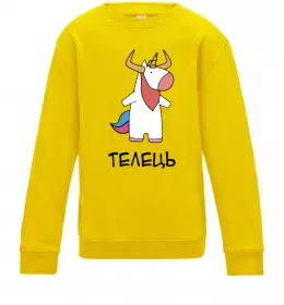 Детский Свитшот