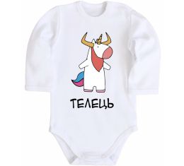 Детский боди Телець єдиноріг