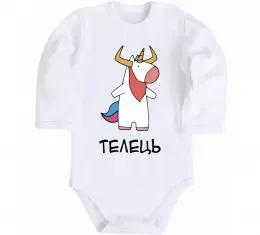 Детский боди