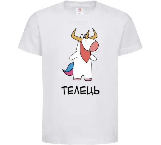 Детская футболка Телець єдиноріг Белый фото