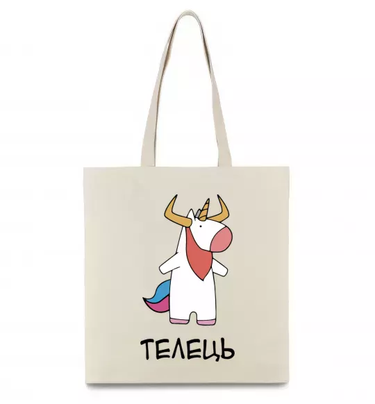 Эко-сумка Телець єдиноріг Бежевый фото