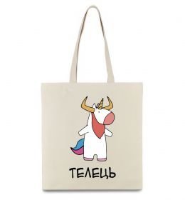 Эко-сумка Телець єдиноріг