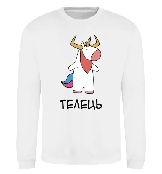 Світшот Телець єдиноріг Білий фото