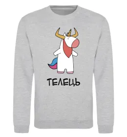 Світшот