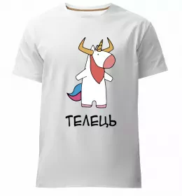 Мужская премиум футболка