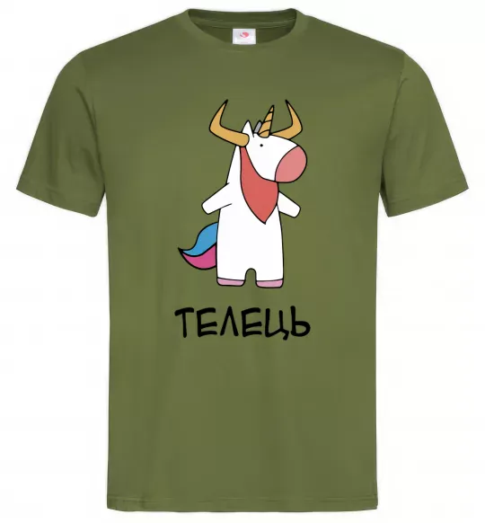 Чоловіча футболка Телець єдиноріг Оливковий фото
