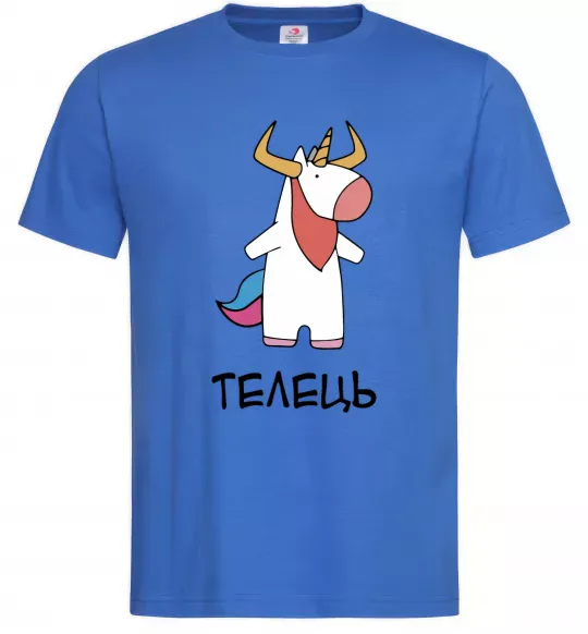 Чоловіча футболка Телець єдиноріг Яскраво-синій фото