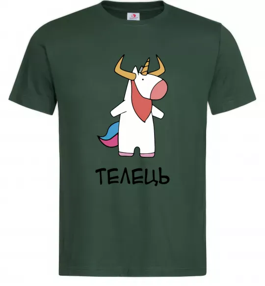 Чоловіча футболка Телець єдиноріг Темно-зелений фото