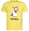 Чоловіча футболка Телець єдиноріг Лимонний Чоловіча футболка Телець єдиноріг Лимонний фото