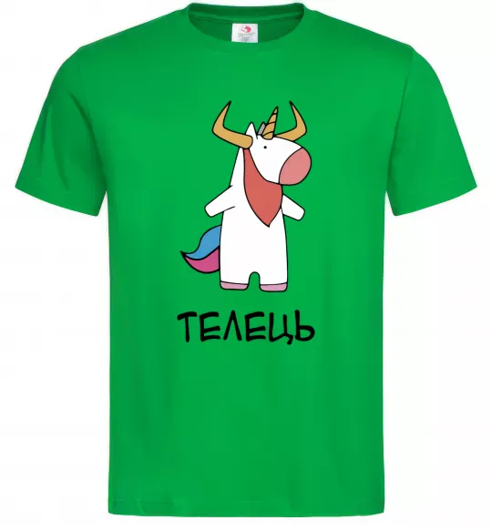 Чоловіча футболка Телець єдиноріг Зелений фото