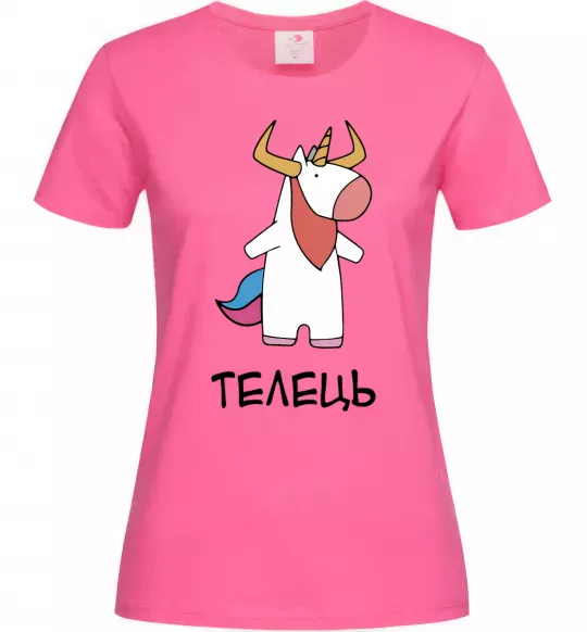 Женская футболка Телець єдиноріг Ярко-розовый фото