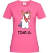 Женская футболка Телець єдиноріг Ярко-розовый фото