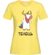 Женская футболка Телець єдиноріг Лимонный фото