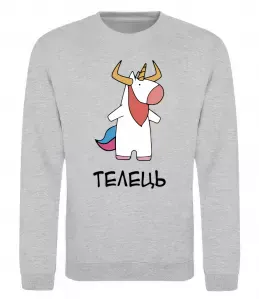 Світшот Taurus stars Чорний фото