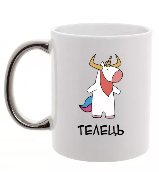 Чашка з кольоровою ручкою Телець єдиноріг Срібло фото