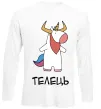Лонгслив Телець єдиноріг Белый фото