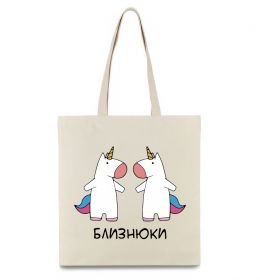 Еко-сумка Близнюки єдиноріг