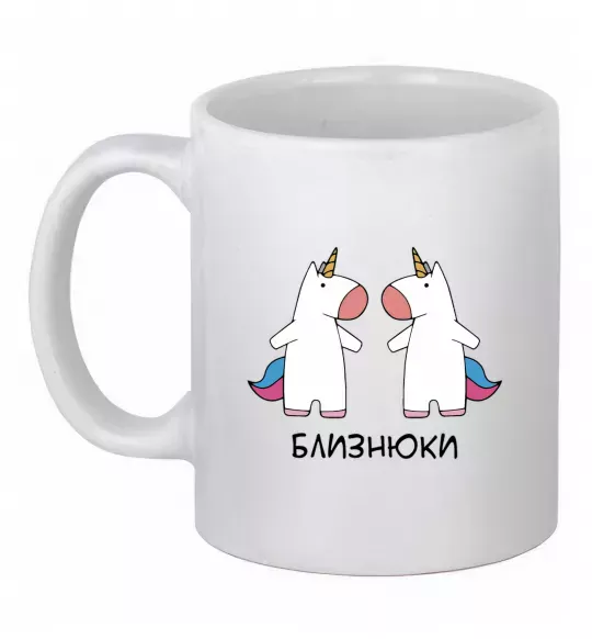 Чашка керамічна Близнюки єдиноріг Білий фото