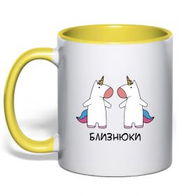 Чашка с цветной ручкой Близнюки єдиноріг