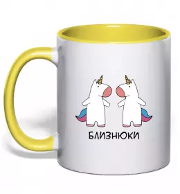 Чашка з кольоровою ручкою Близнюка знак Ніжно рожевий фото