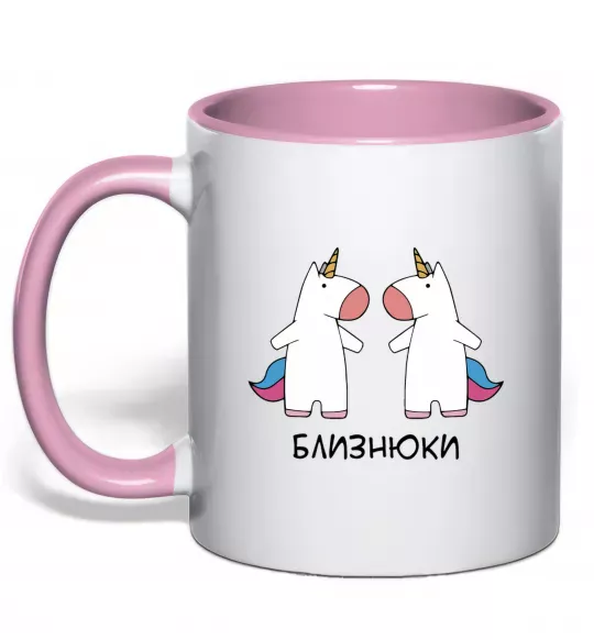 Чашка с цветной ручкой Близнюки єдиноріг Нежно розовый фото
