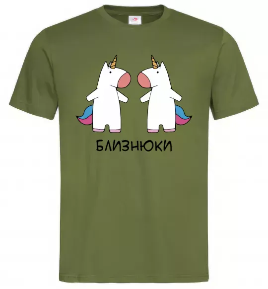 Мужская футболка Близнюки єдиноріг Оливковый фото
