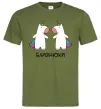 Мужская футболка Близнюки єдиноріг Оливковый Мужская футболка Близнюки єдиноріг Оливковый фото