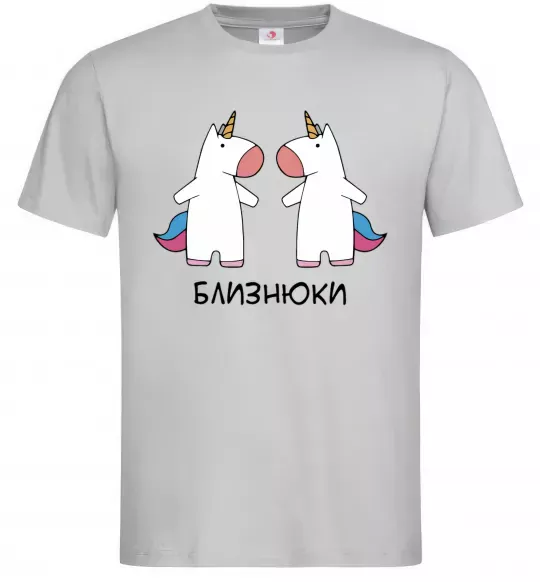 Мужская футболка Близнюки єдиноріг Серый фото
