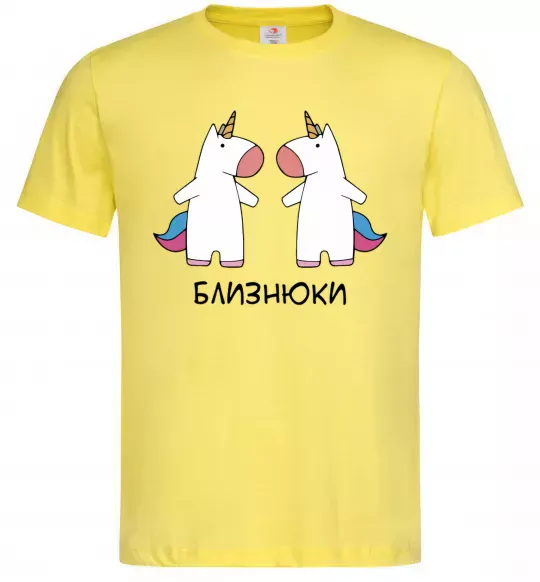 Мужская футболка Близнюки єдиноріг Лимонный фото