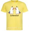 Чоловіча футболка Близнюки єдиноріг Лимонний фото
