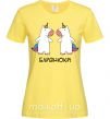 Женская футболка Близнюки єдиноріг Лимонный фото