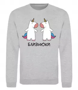 Світшот Близнюка знак Чорний фото