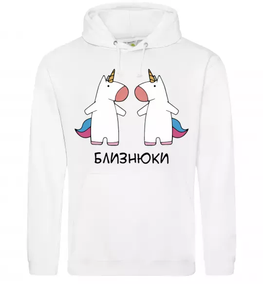 Чоловіча толстовка (худі) Близнюки єдиноріг Білий фото