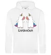 Чоловіча толстовка (худі) Близнюки єдиноріг Білий Чоловіча толстовка (худі) Близнюки єдиноріг Білий фото