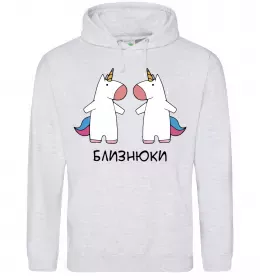 Чоловіча толстовка (худі) Близнюки єдиноріг Сірий меланж фото