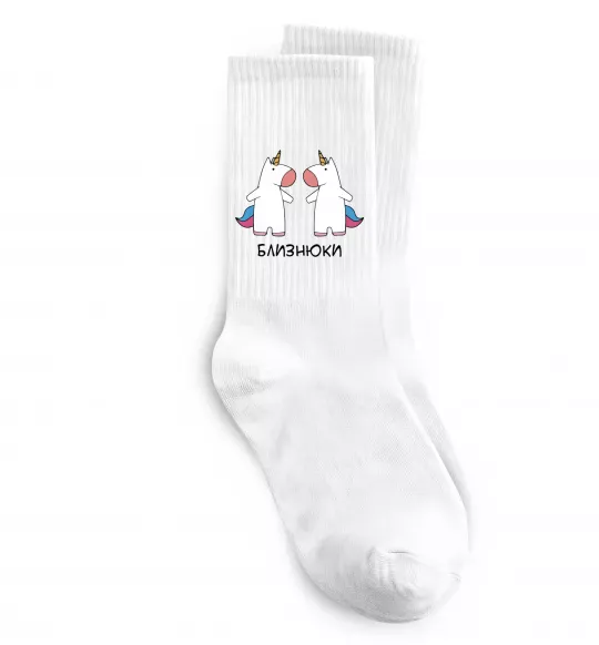 Носки Близнюки єдиноріг Белый фото