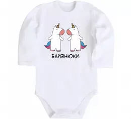 Детский боди Близнюки єдиноріг Белый фото