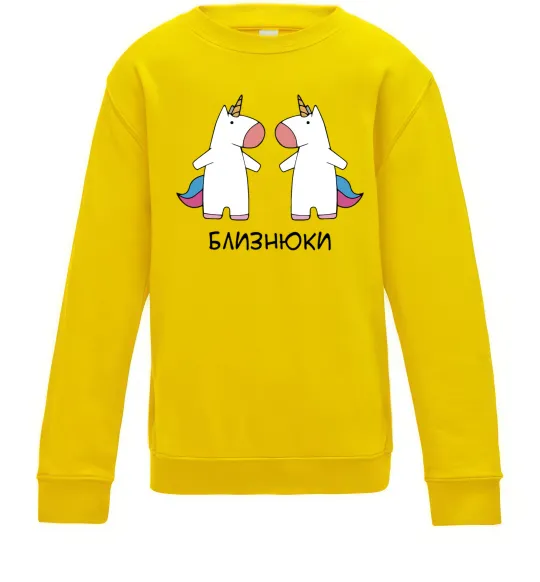 Дитячий світшот Близнюки єдиноріг Сонячно жовтий фото