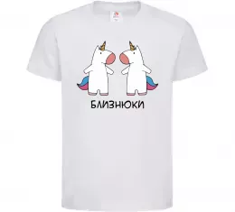Дитяча футболка Близнюки єдиноріг Білий фото