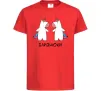 Детская футболка Близнюки єдиноріг Красный фото