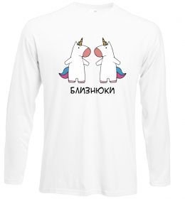 Лонгслів Близнюки єдиноріг Лонгслів Близнюки єдиноріг